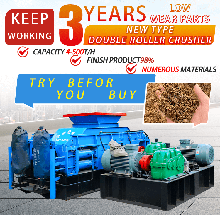 double roller crusher