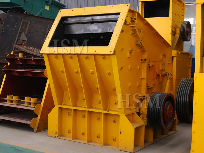 Impact crusher