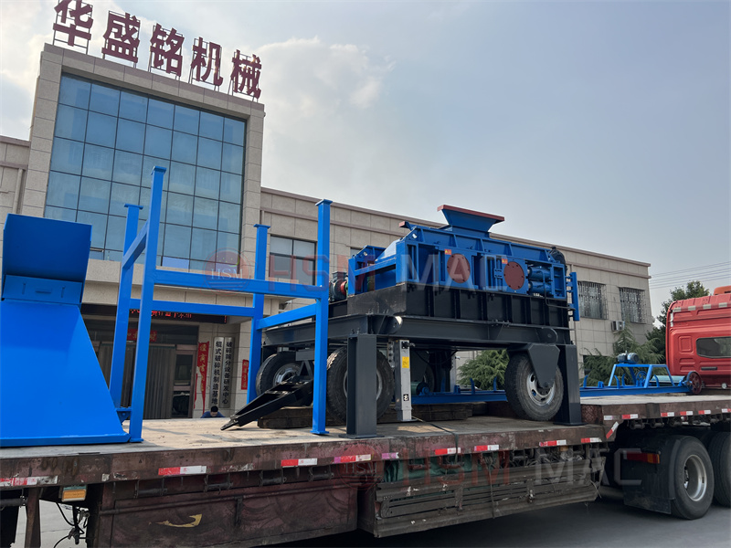  double roller crusher  delivery