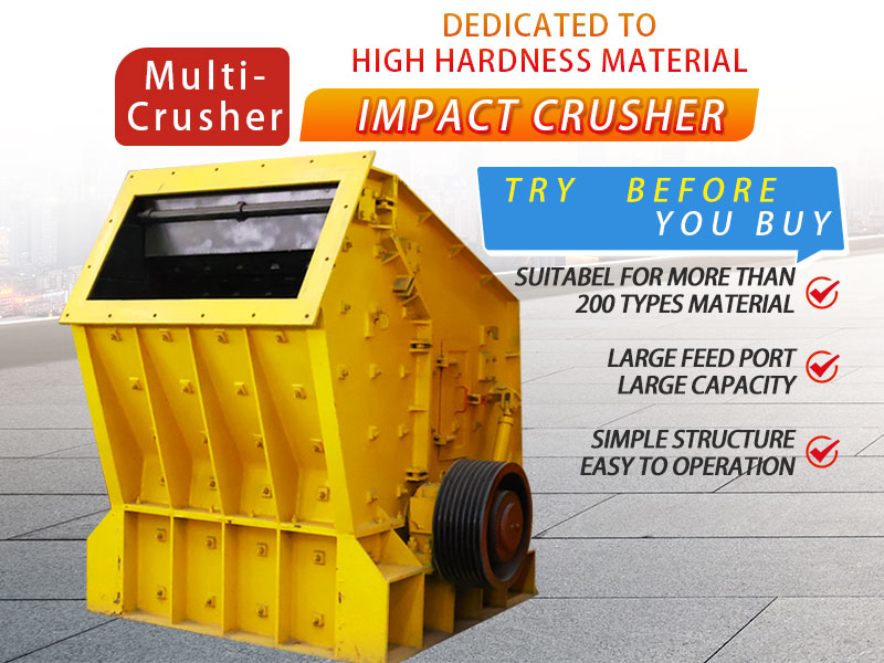 Impact crusher