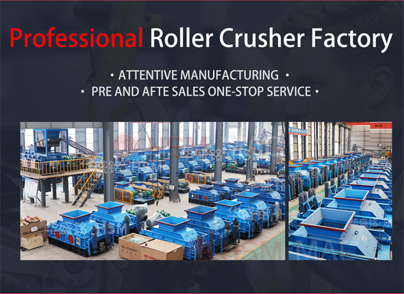 double roller crusher