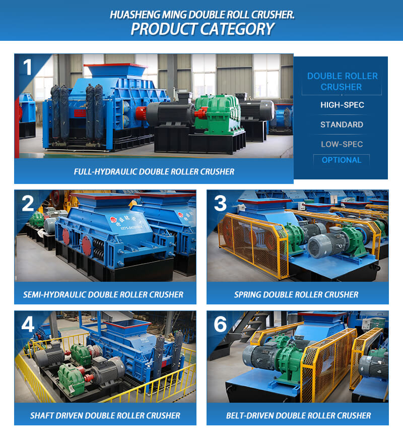 yellowish roller crusher