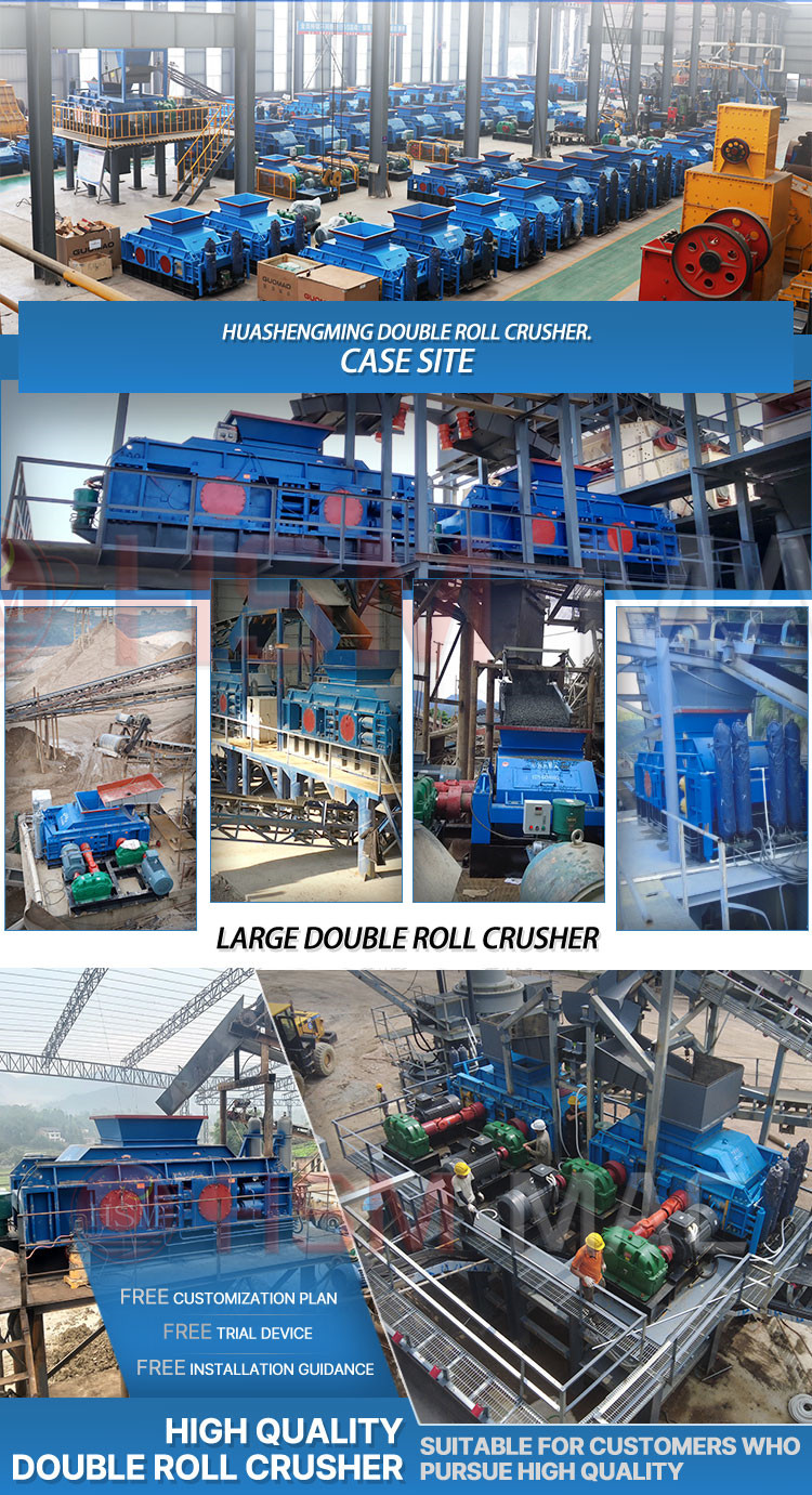 stone roll crusher case scene