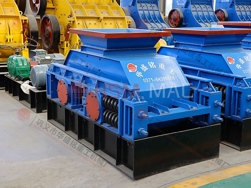 cobblestone roll crusher