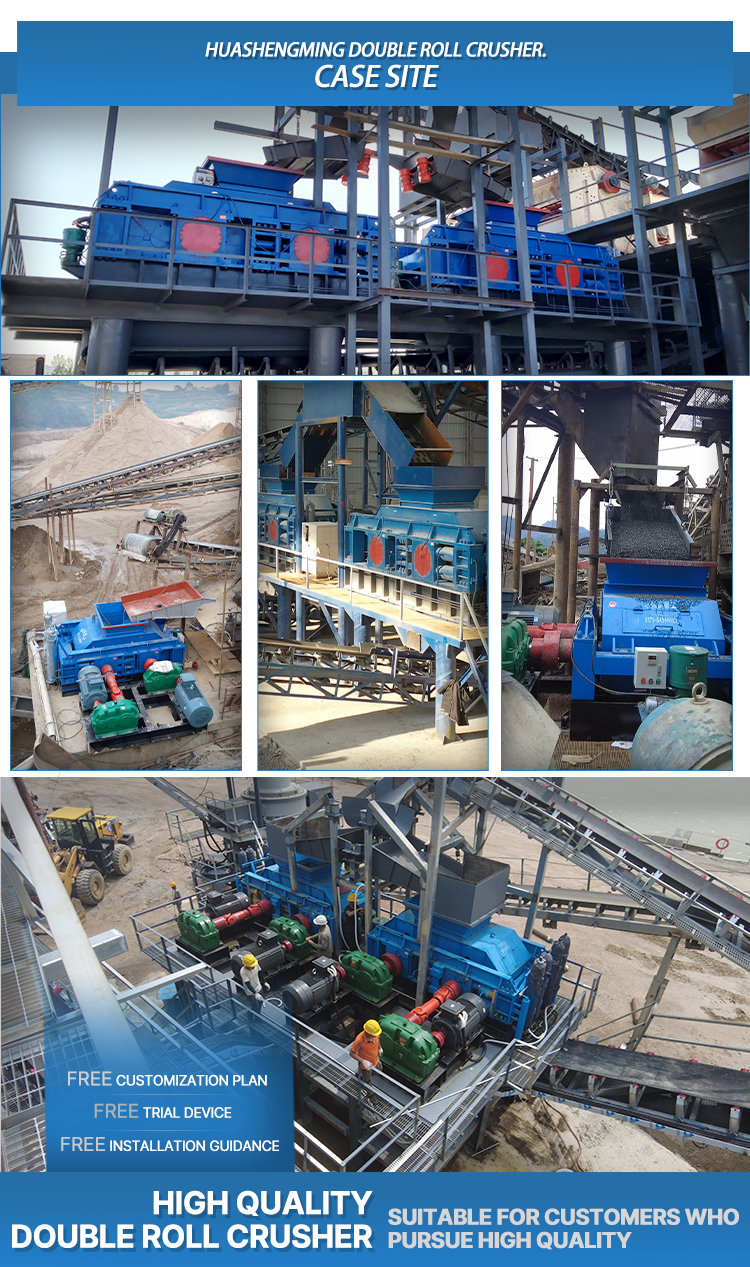 clinker roller crusher site