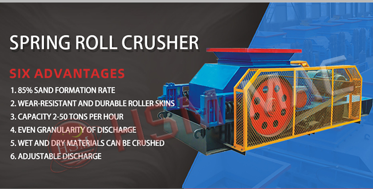 spring roller crusher advantage