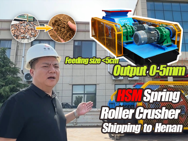 spring double roller crusher