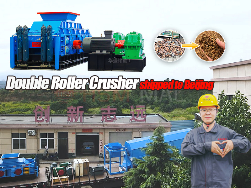 full hydraulic double roller crusher