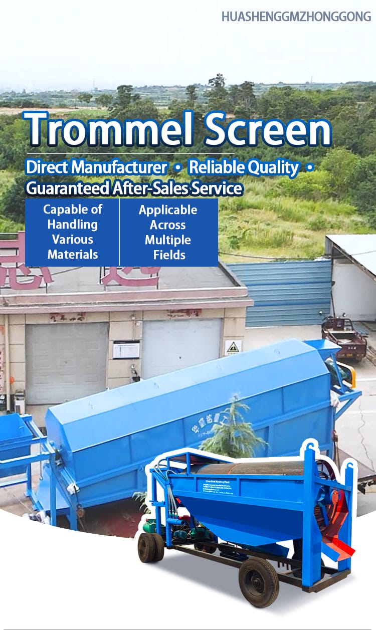 Trommel screen machine