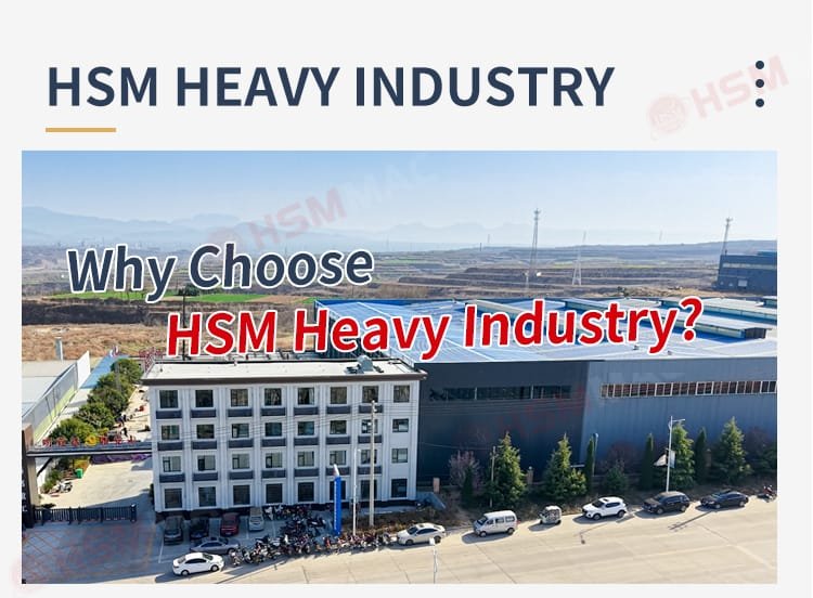 HSM heavy industry